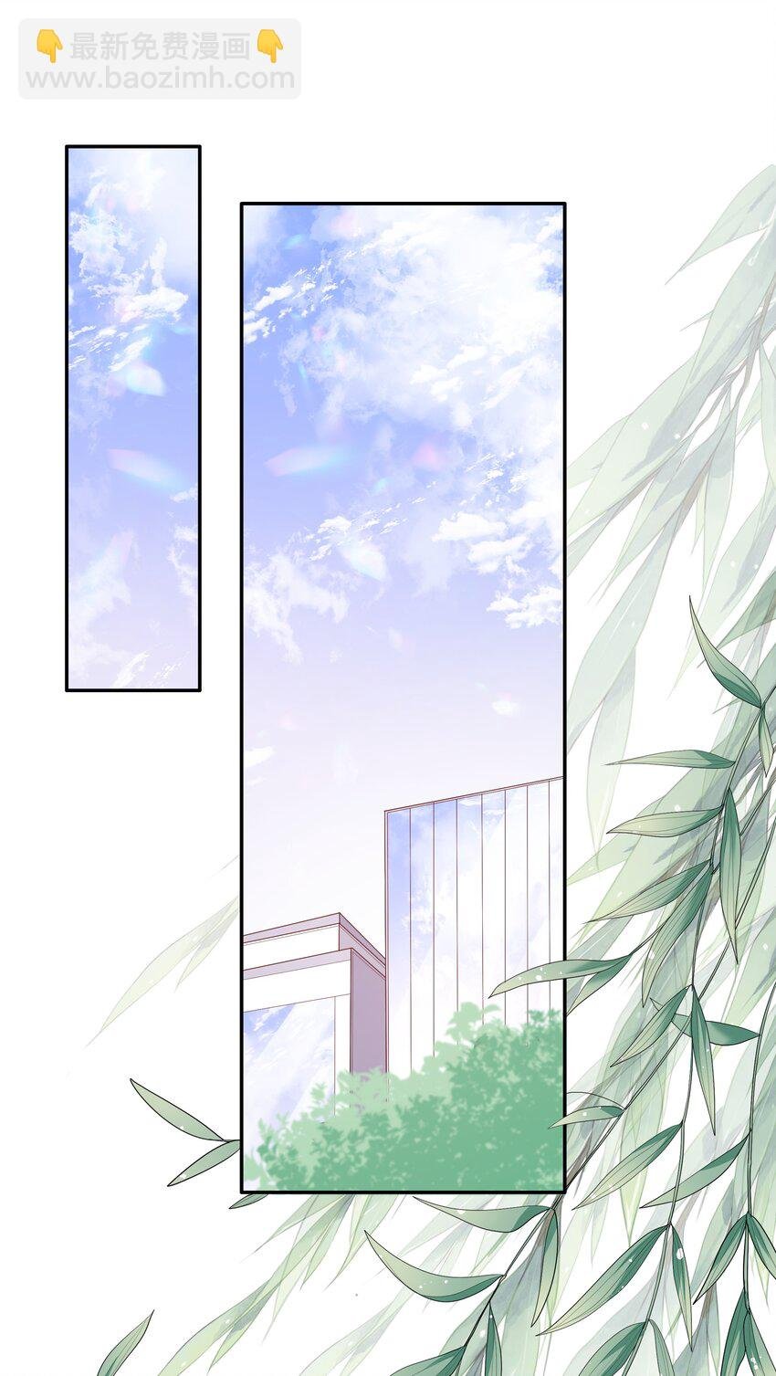 004 换课，不如一起跳舞！