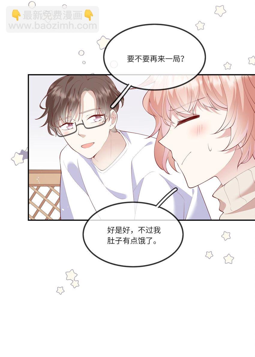038 小灯泡和小助攻