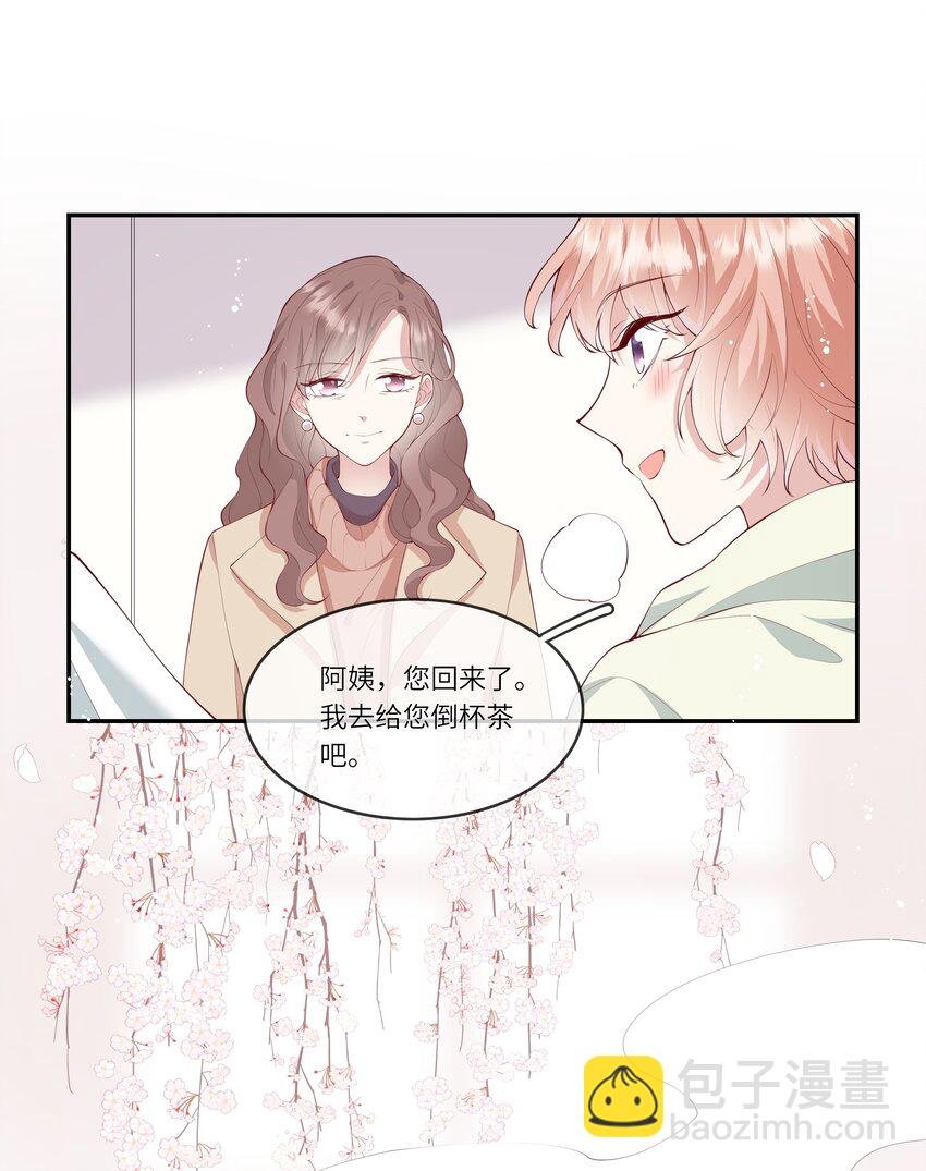038 小灯泡和小助攻