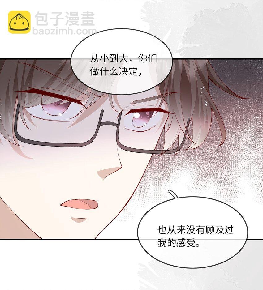 040 新学期，新气象