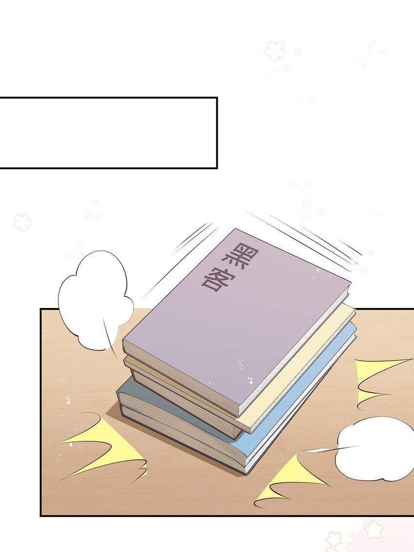 040 新学期，新气象
