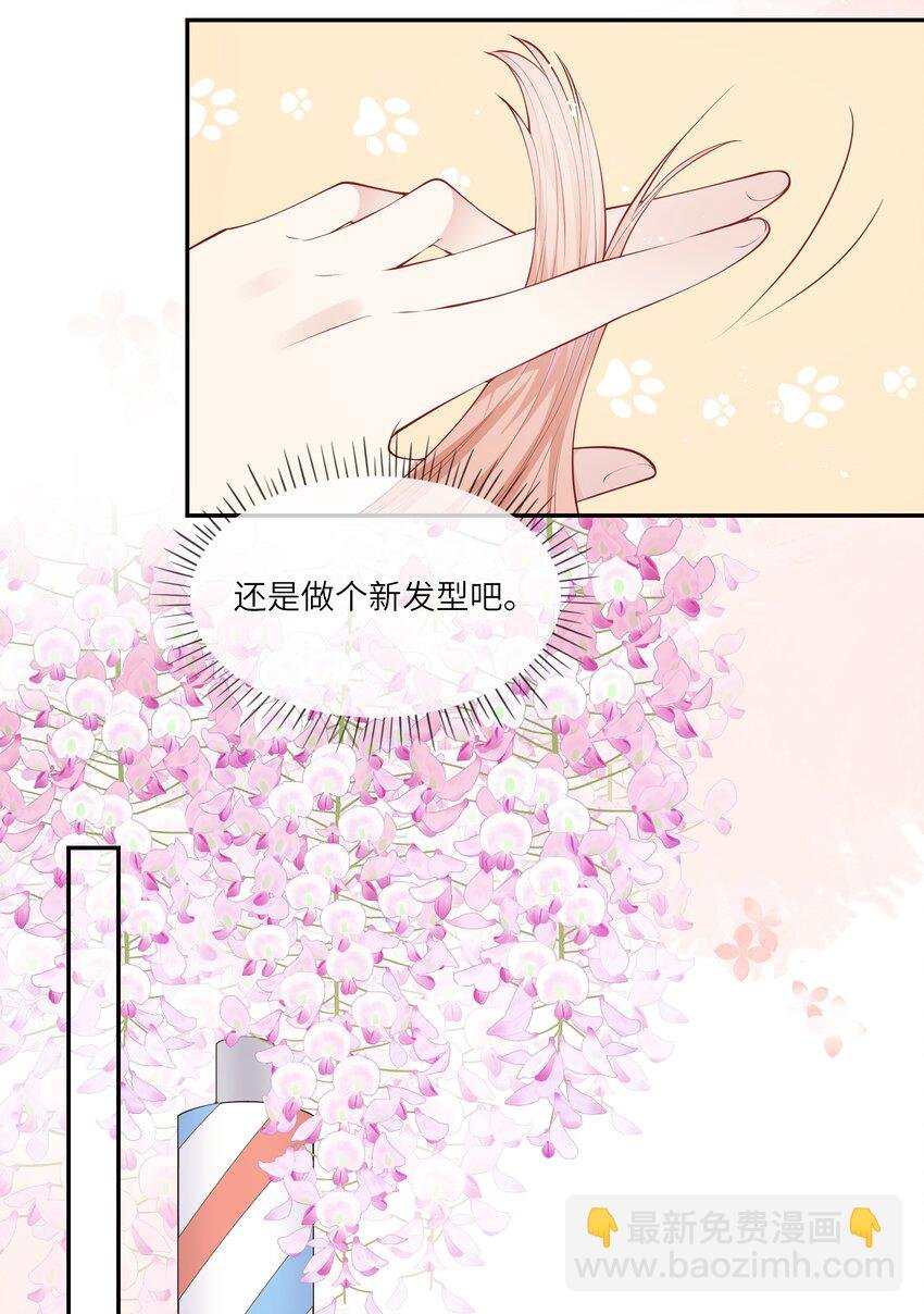 040 新学期，新气象