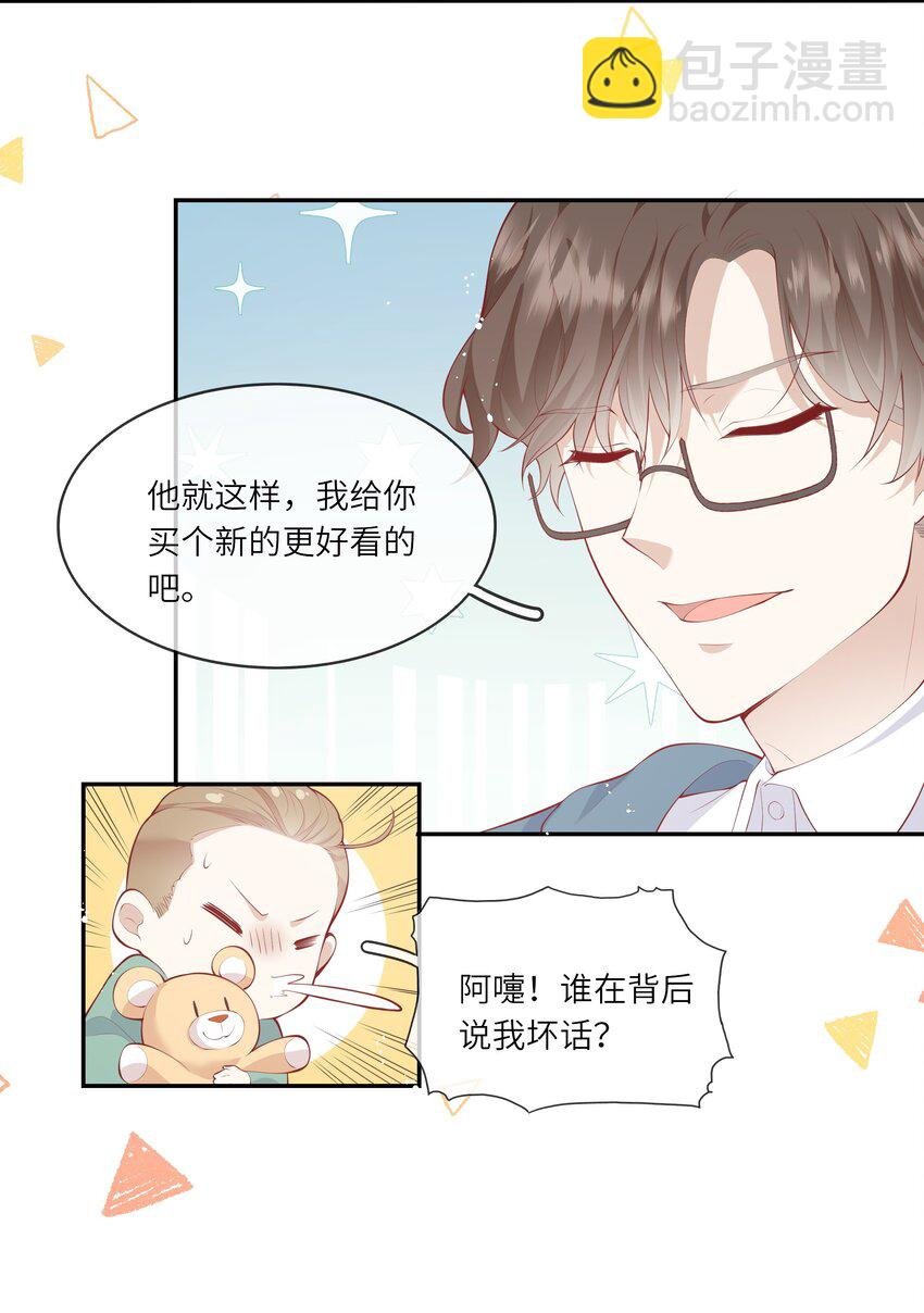 040 新学期，新气象