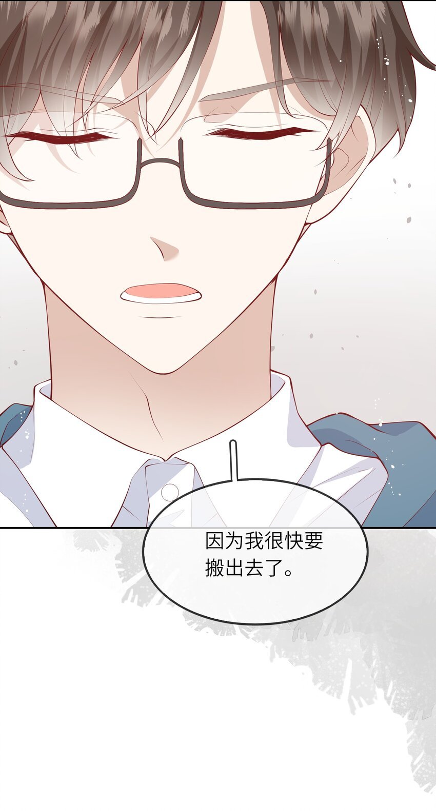 040 新学期，新气象
