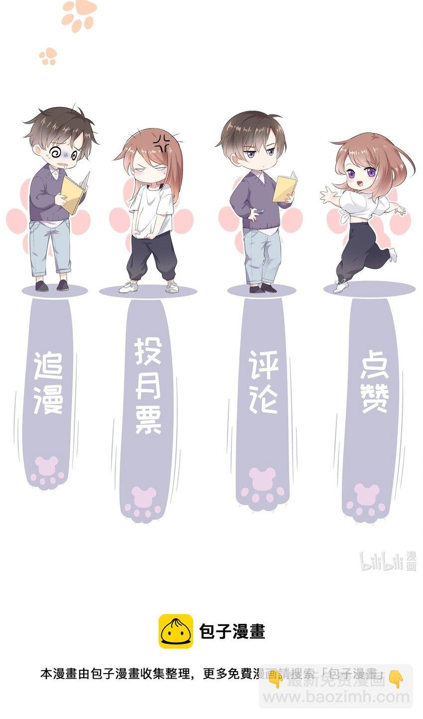 040 新学期，新气象