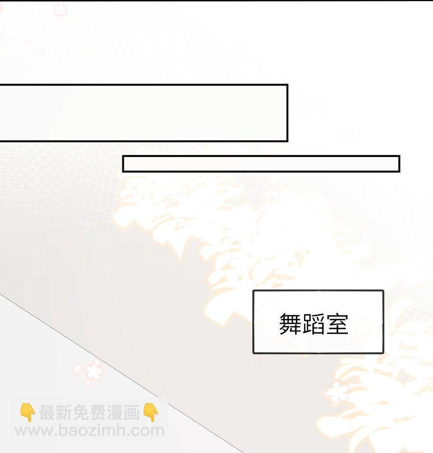 044 真相大白