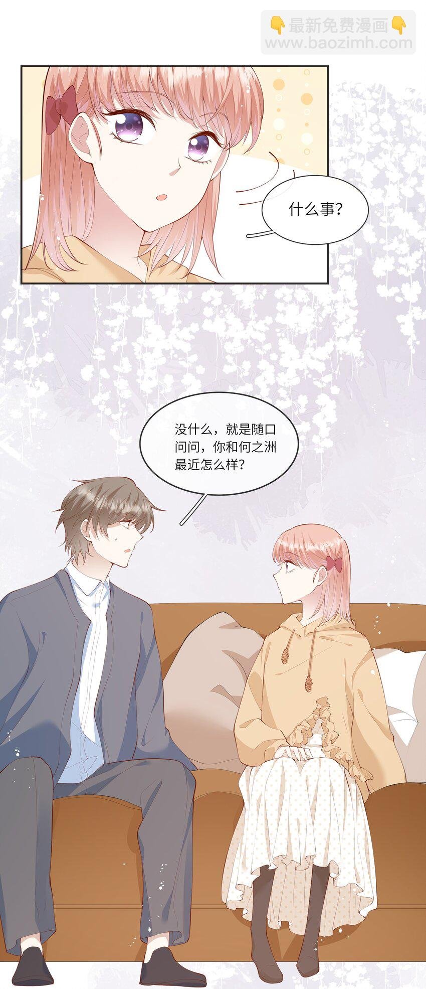 047 岁月是纠结的糊涂账