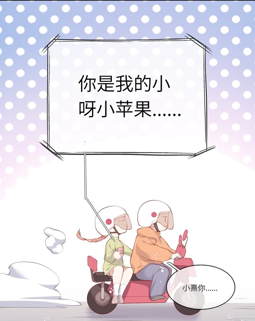 052 依依惜别