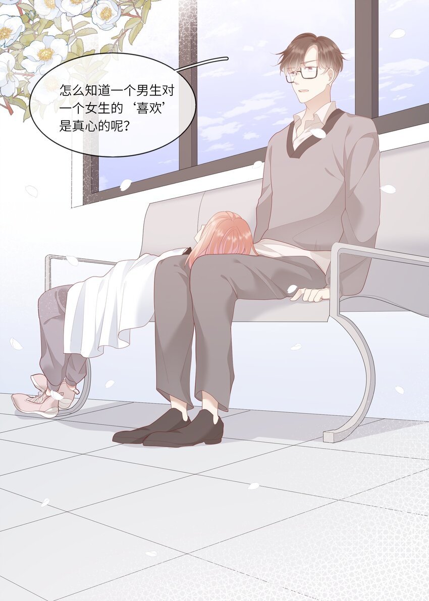 007 地狱模式的大姨妈