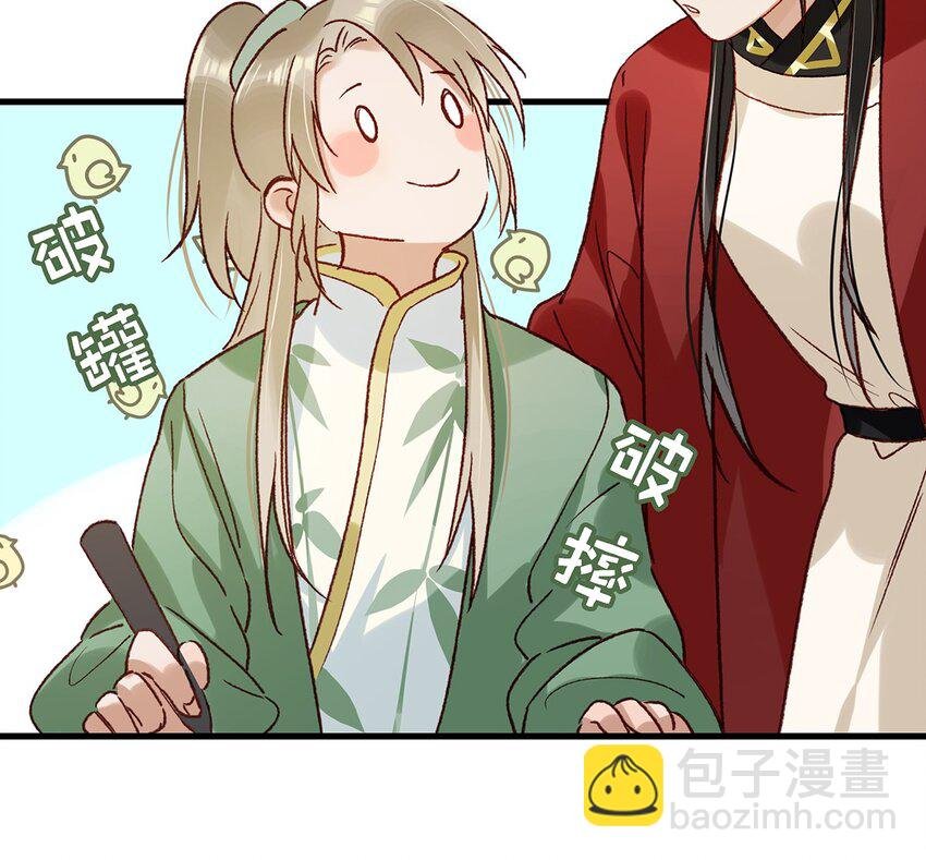 009 我们好像一对夫妻啊~