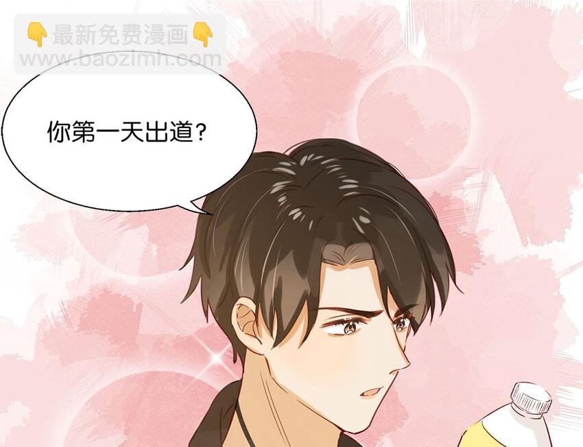 012 伤在你身，痛在我心