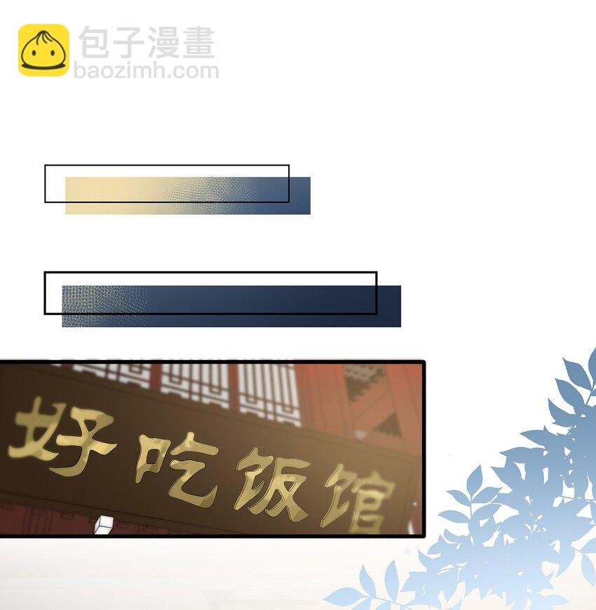 012 伤在你身，痛在我心