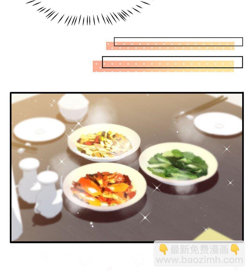 012 伤在你身，痛在我心