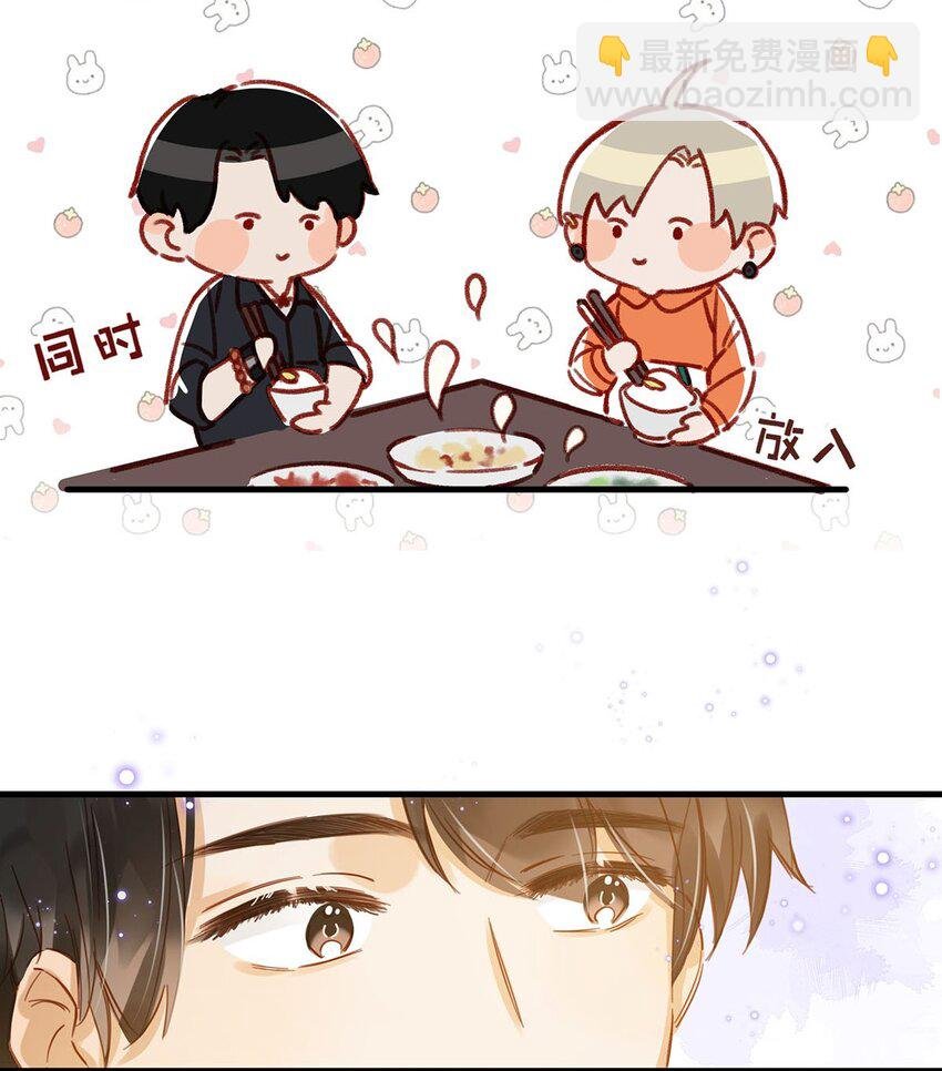 012 伤在你身，痛在我心
