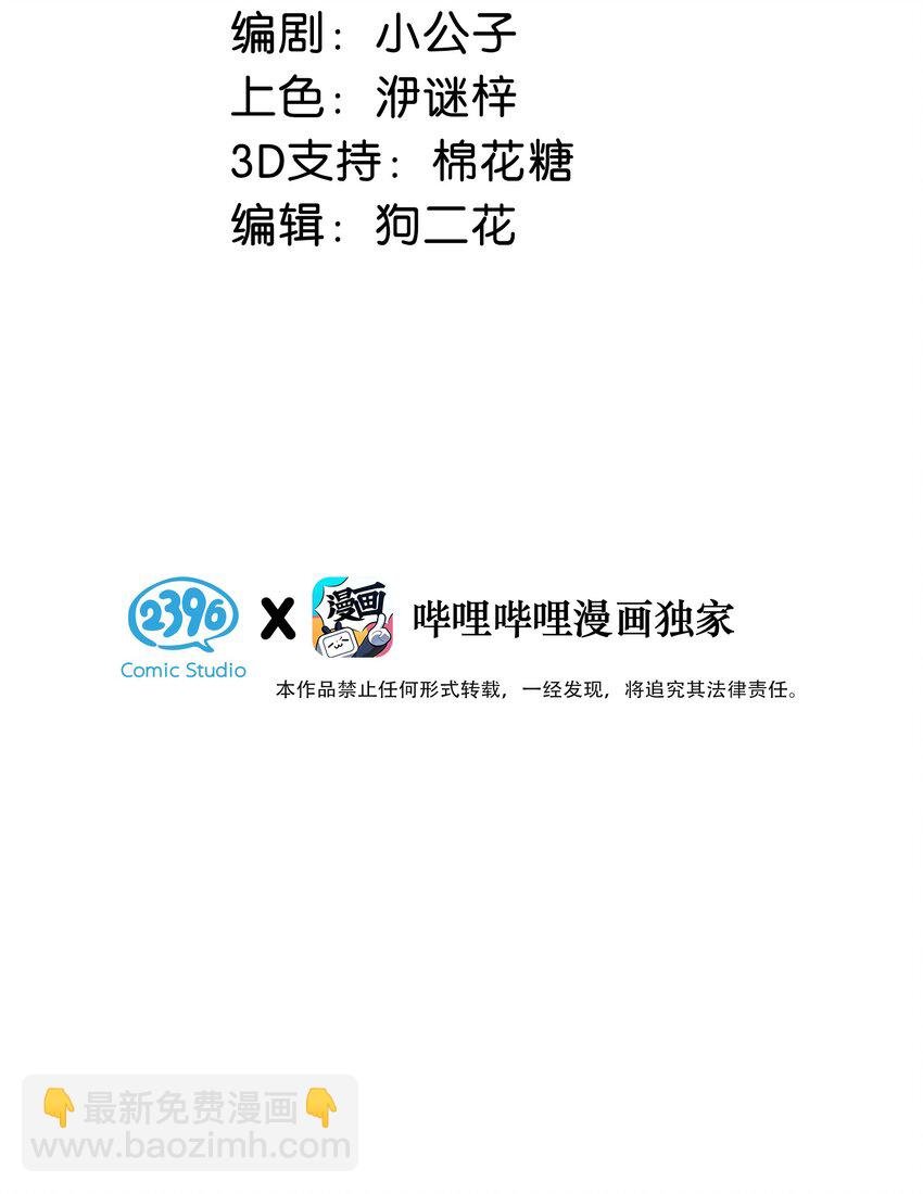 013 顾卫建交