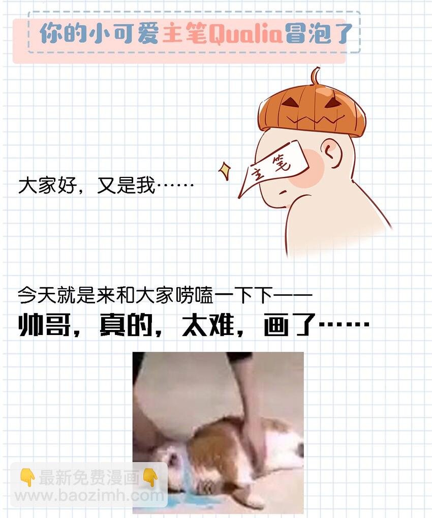 013 顾卫建交
