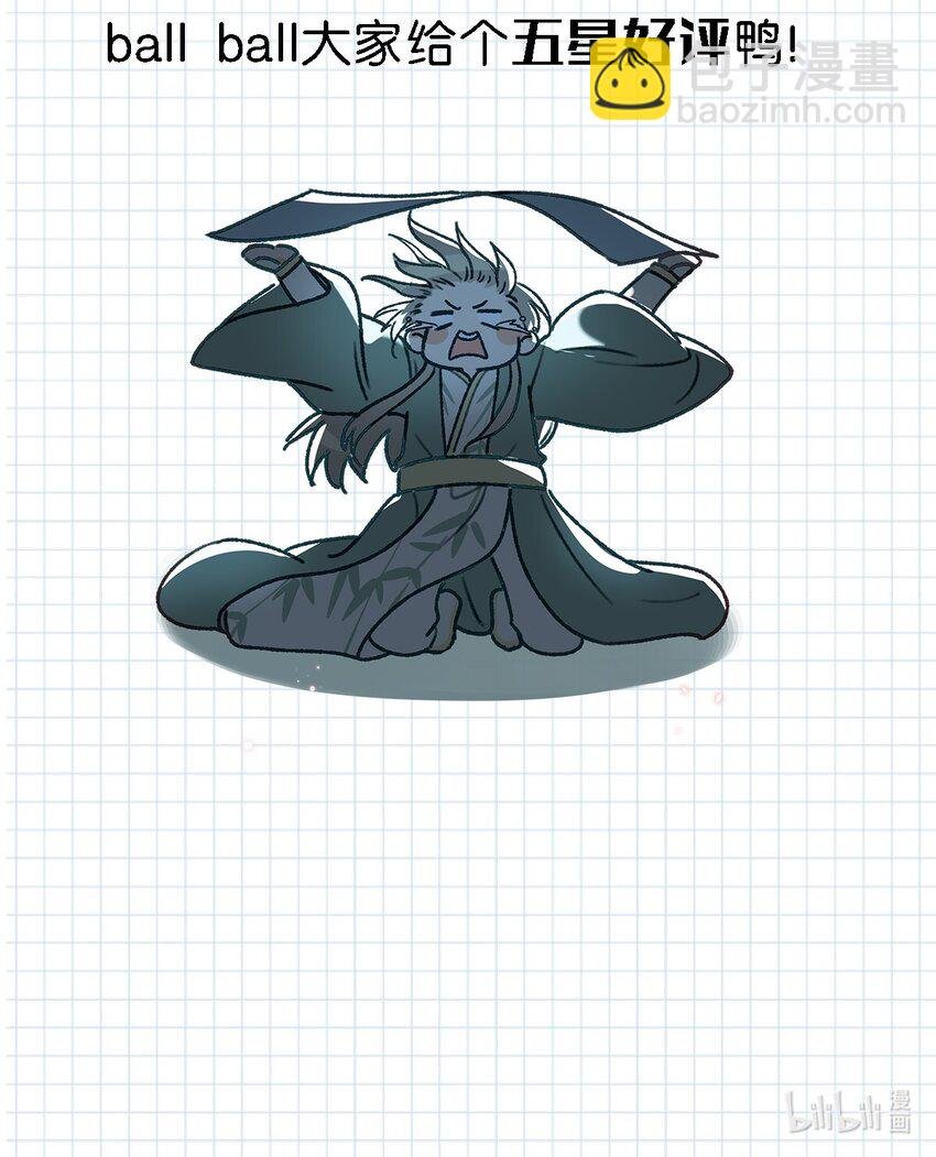 013 顾卫建交