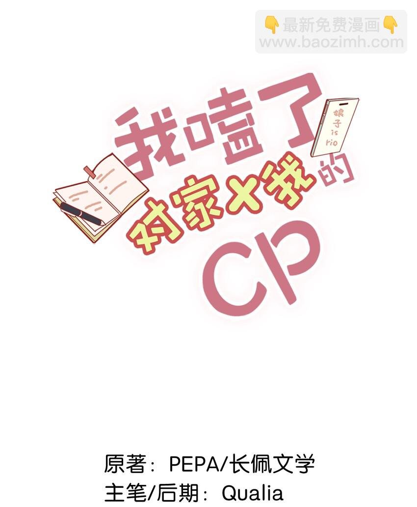 015 依凉日记2