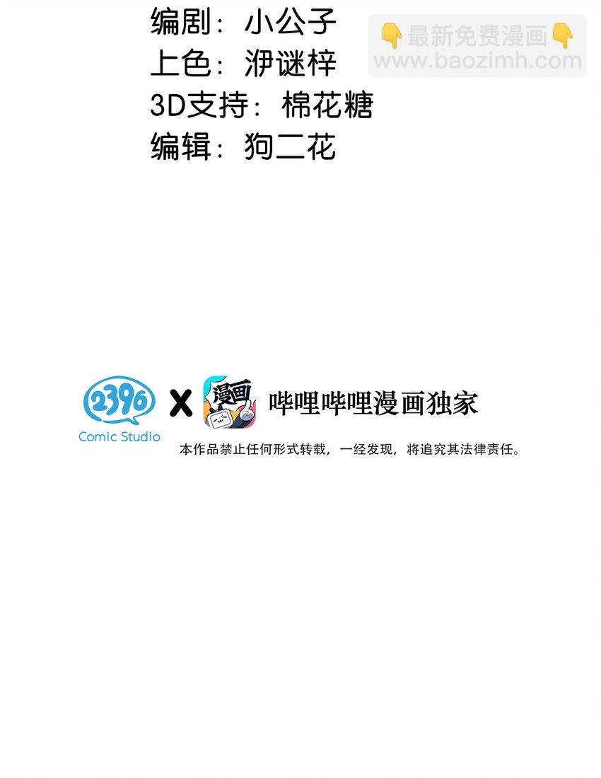 015 依凉日记2