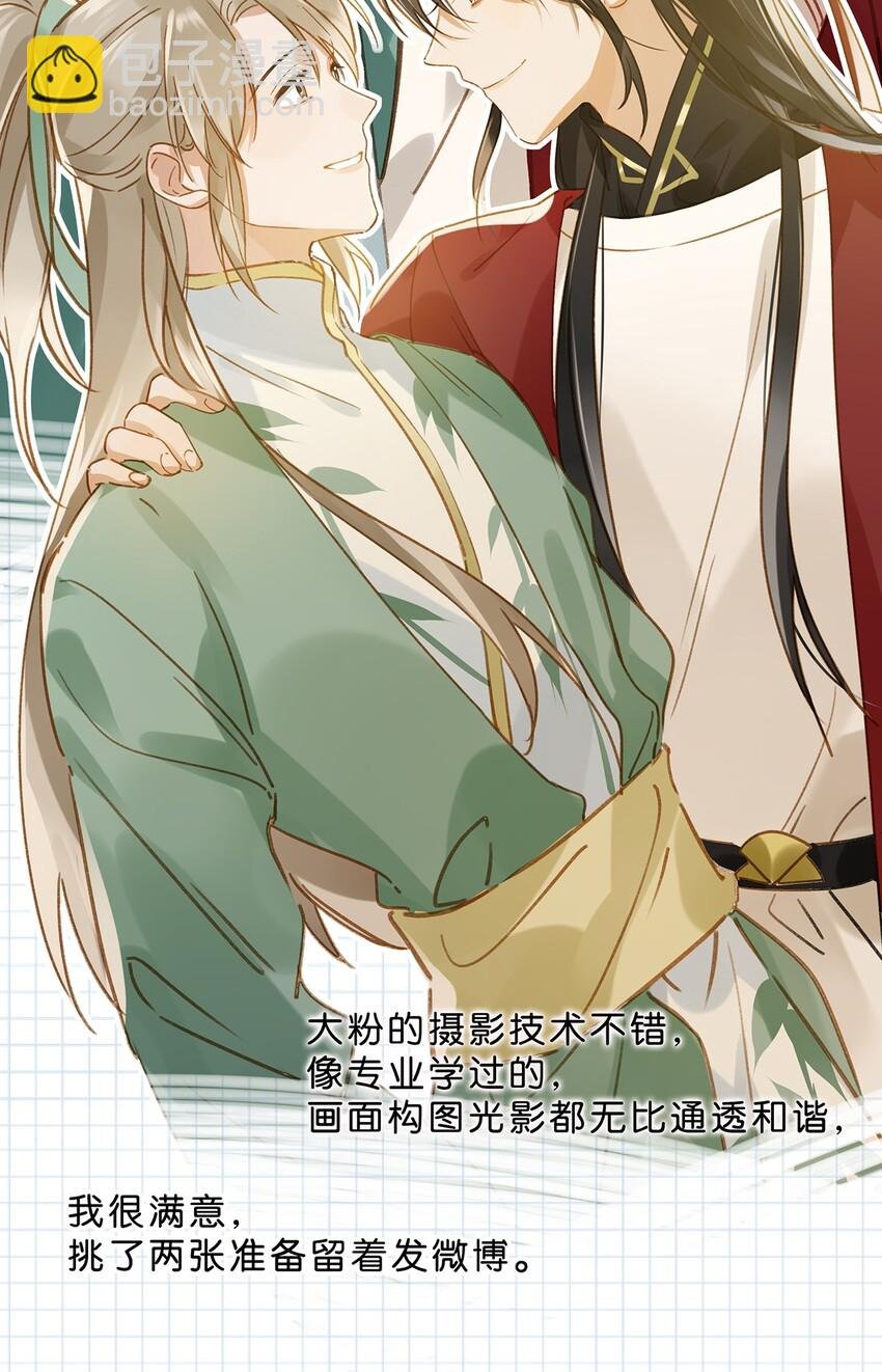 015 依凉日记2