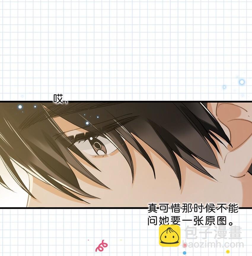 015 依凉日记2