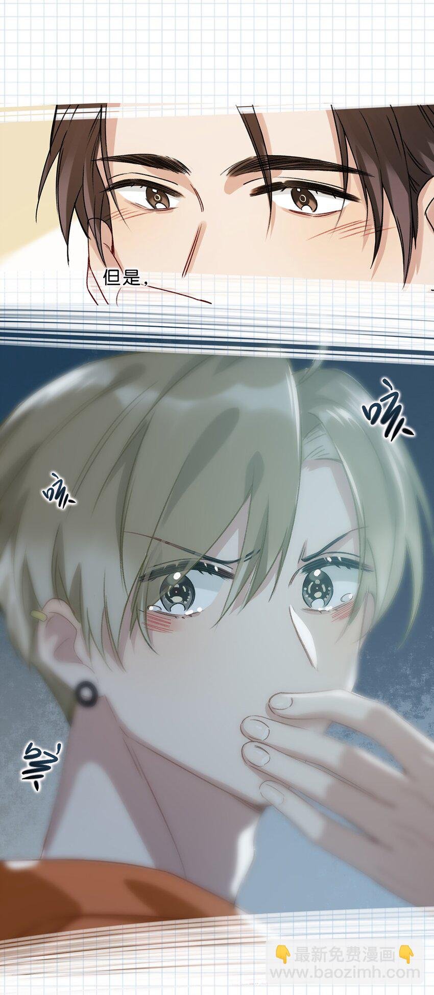 015 依凉日记2