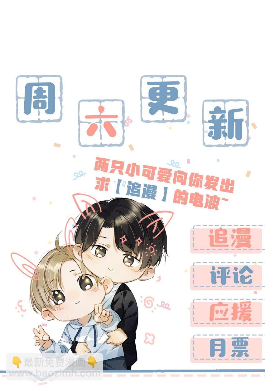 015 依凉日记2