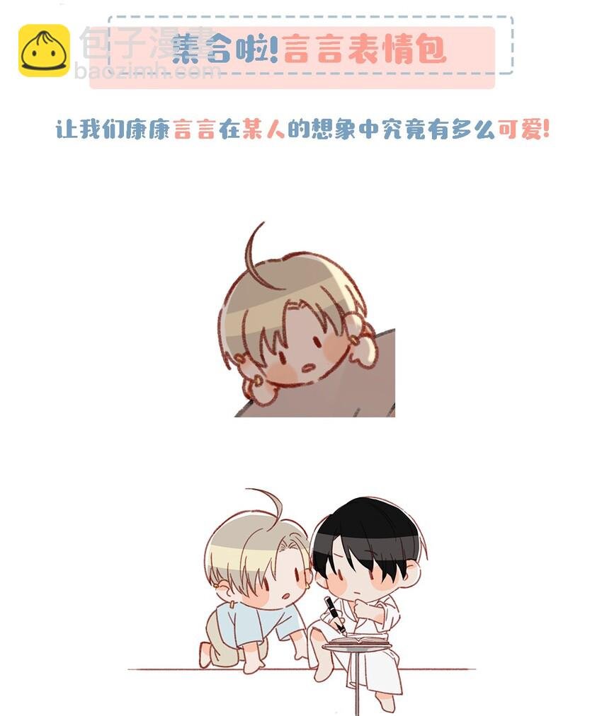 015 依凉日记2