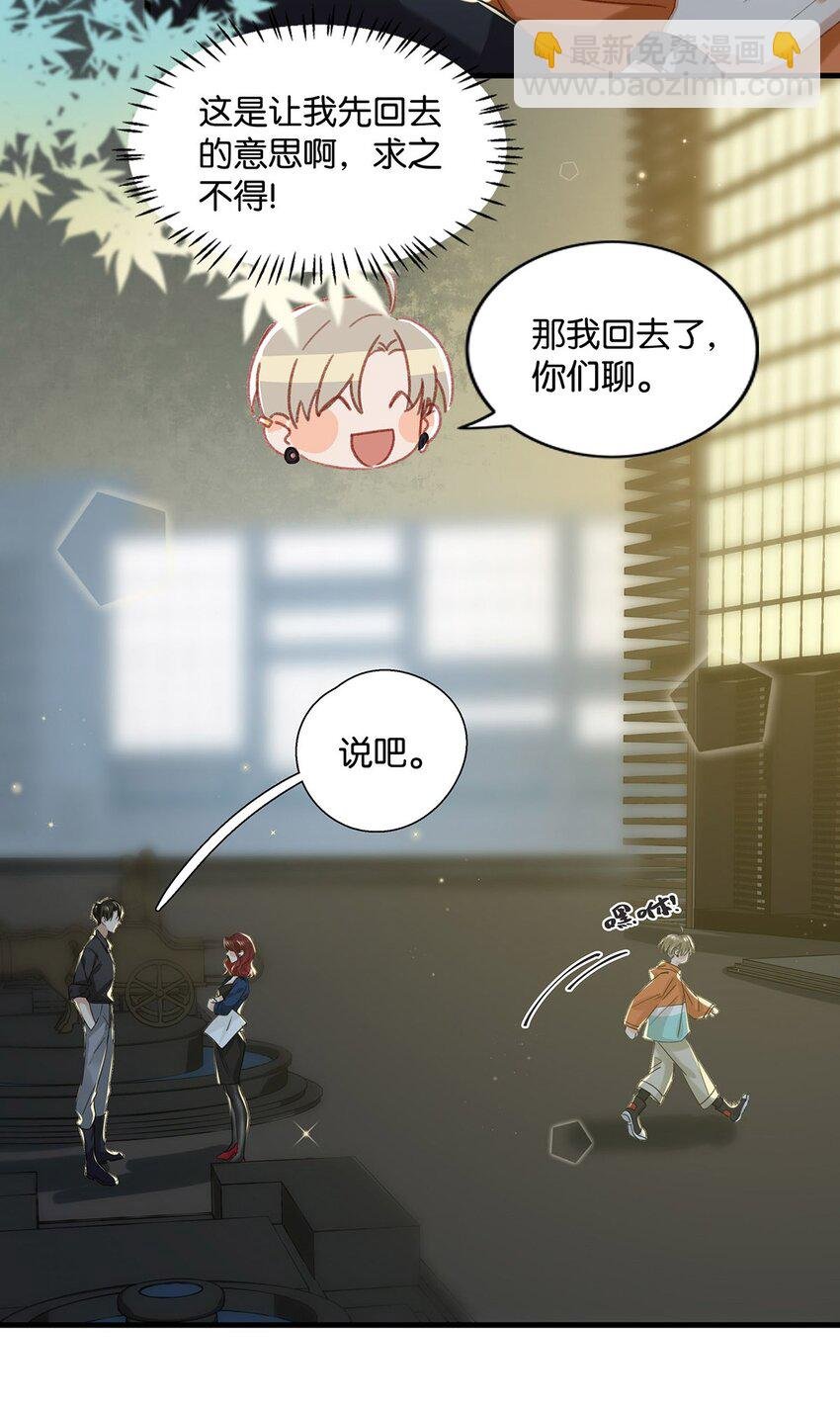 017 “妈。”