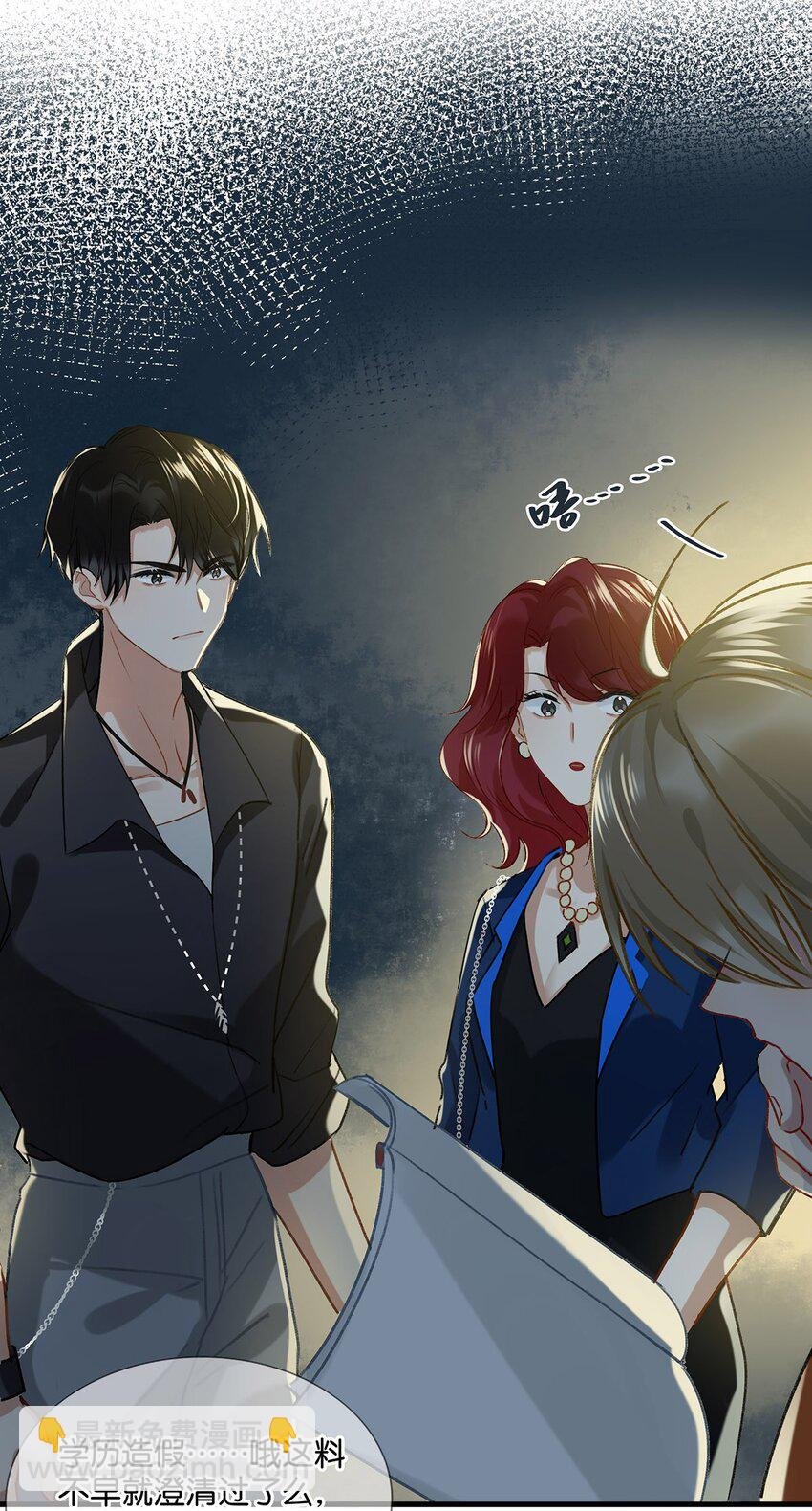 017 “妈。”