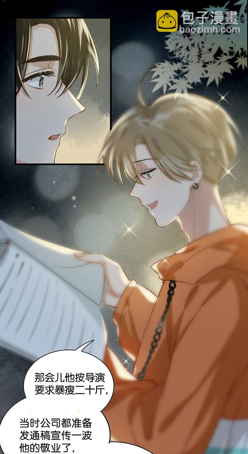 017 “妈。”