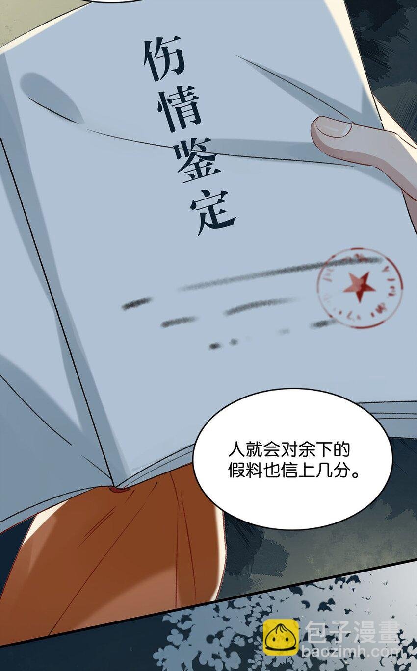 018 私生饭太可怕了！