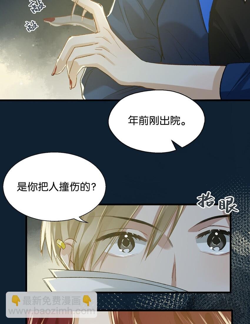 018 私生饭太可怕了！