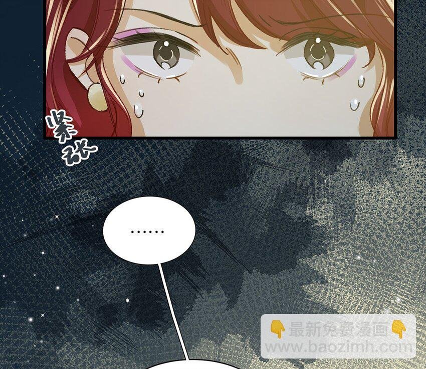018 私生饭太可怕了！