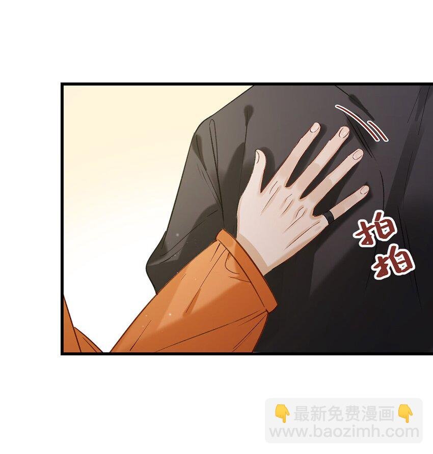019 笑一个？