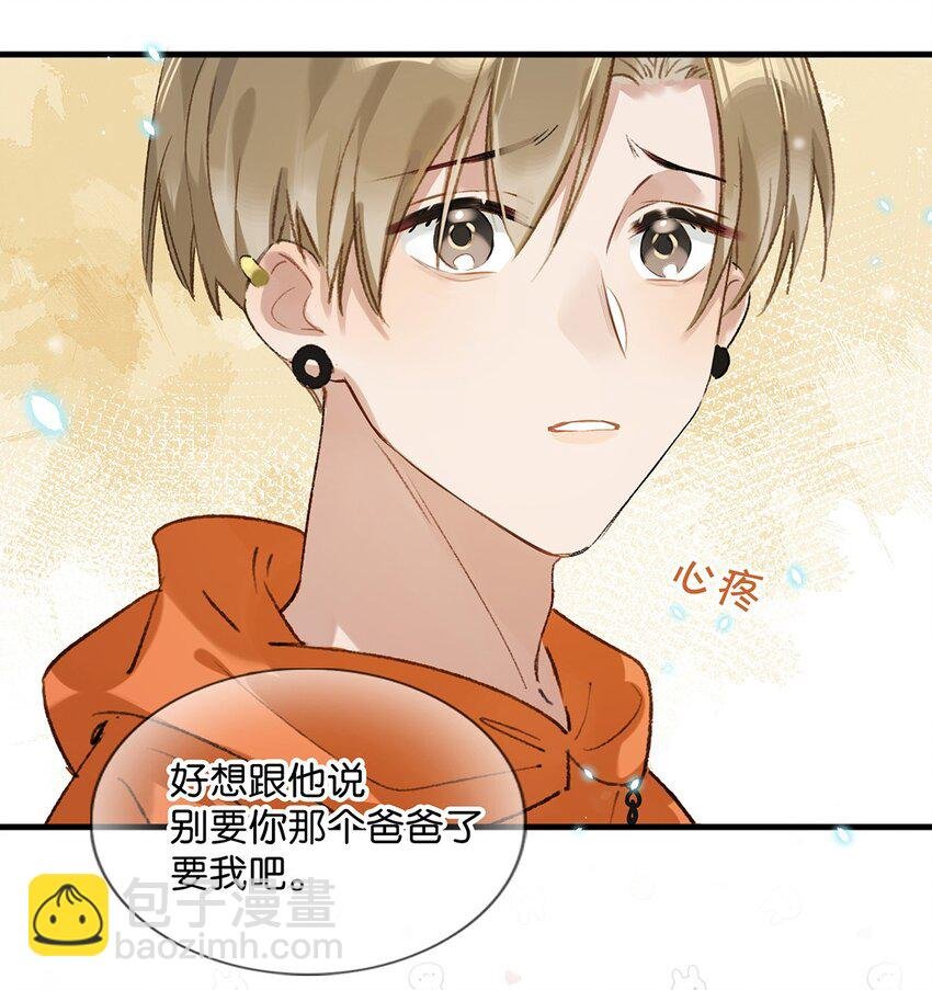 019 笑一个？