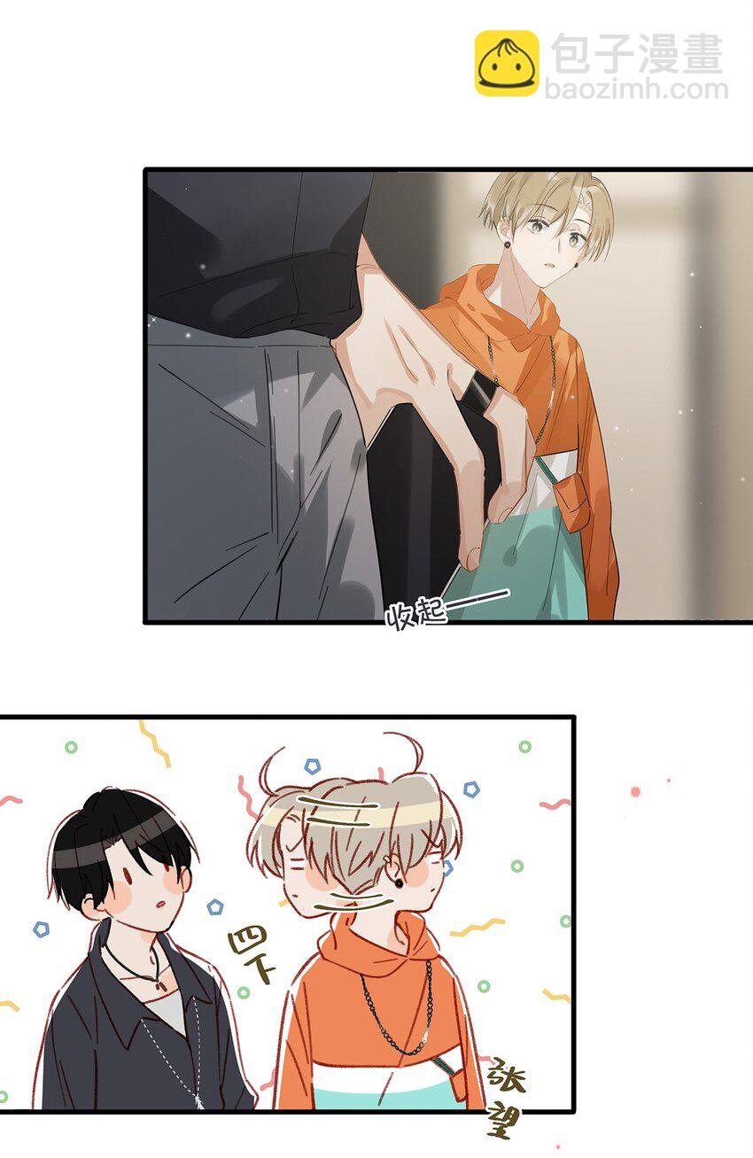 019 笑一个？