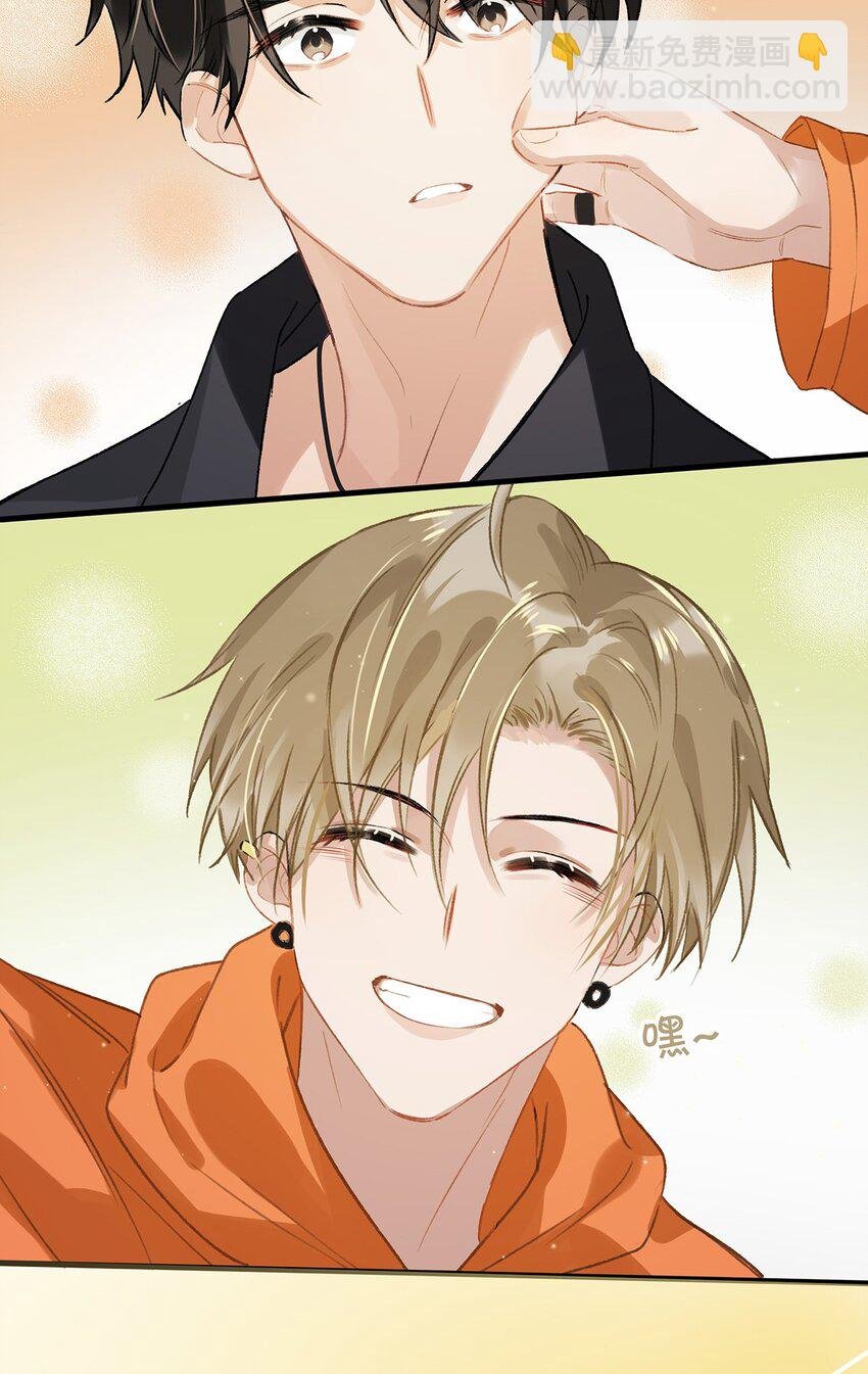 019 笑一个？
