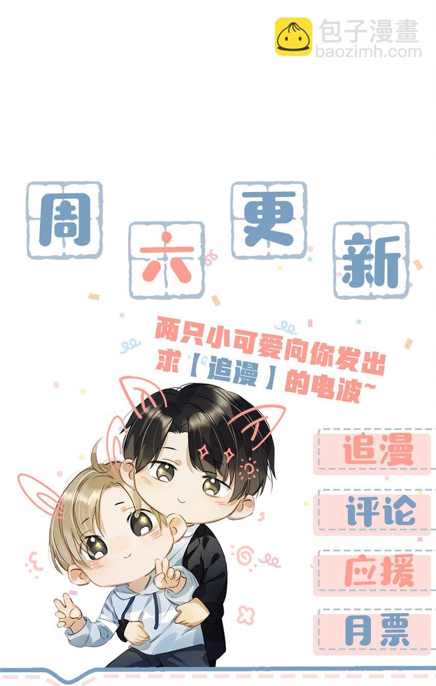 019 笑一个？