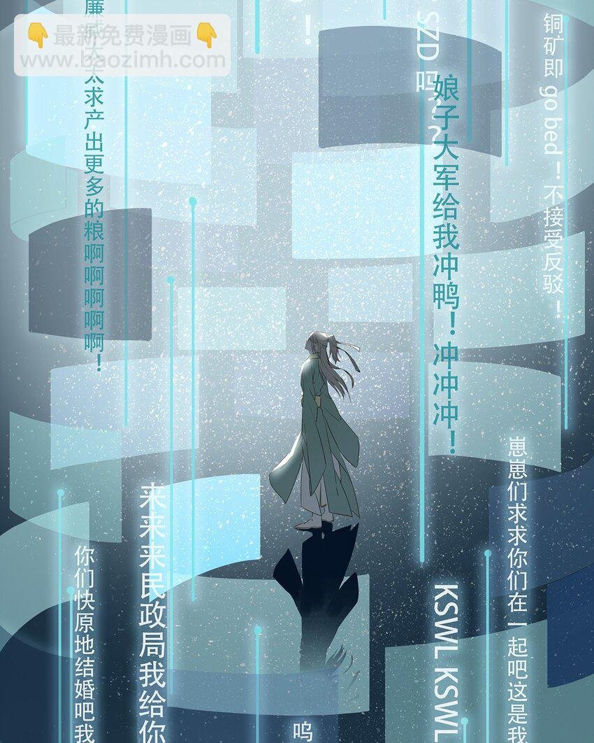 002 那就加一下你的微信吧！