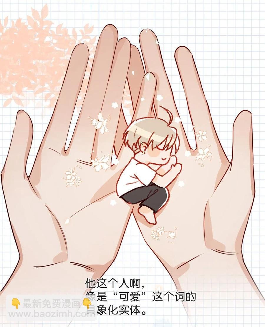 024 依凉日记3