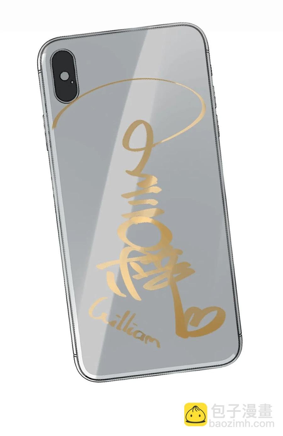 024 依凉日记3