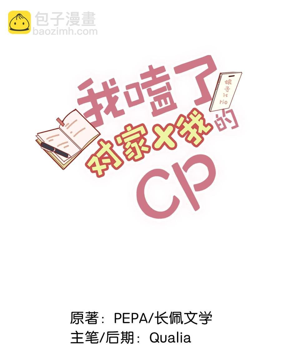 025 兄弟情怎么卖？按斤？