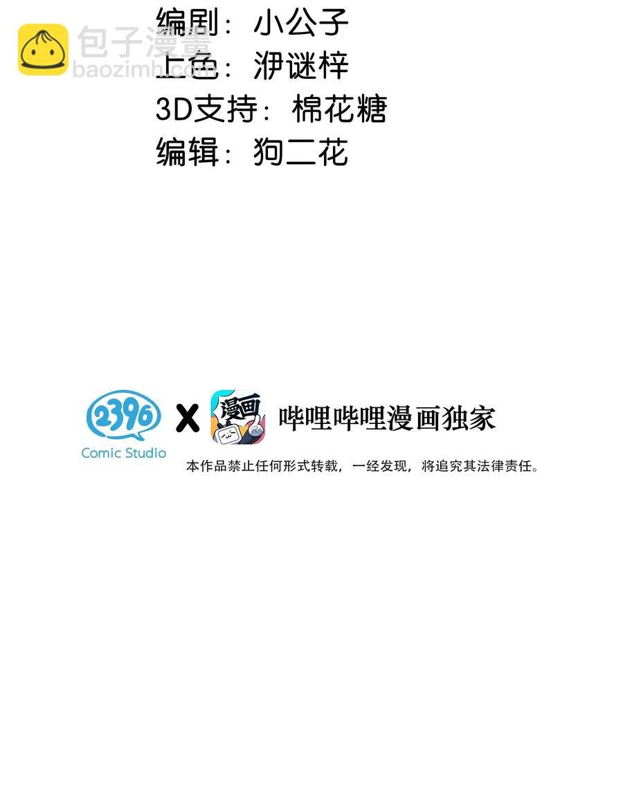 025 兄弟情怎么卖？按斤？