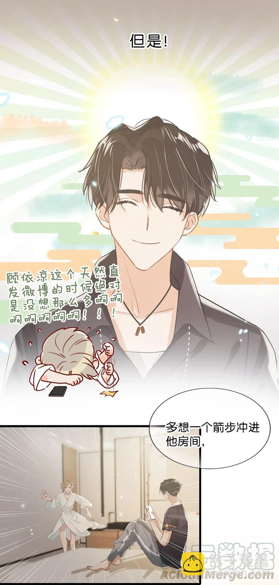 025 兄弟情怎么卖？按斤？