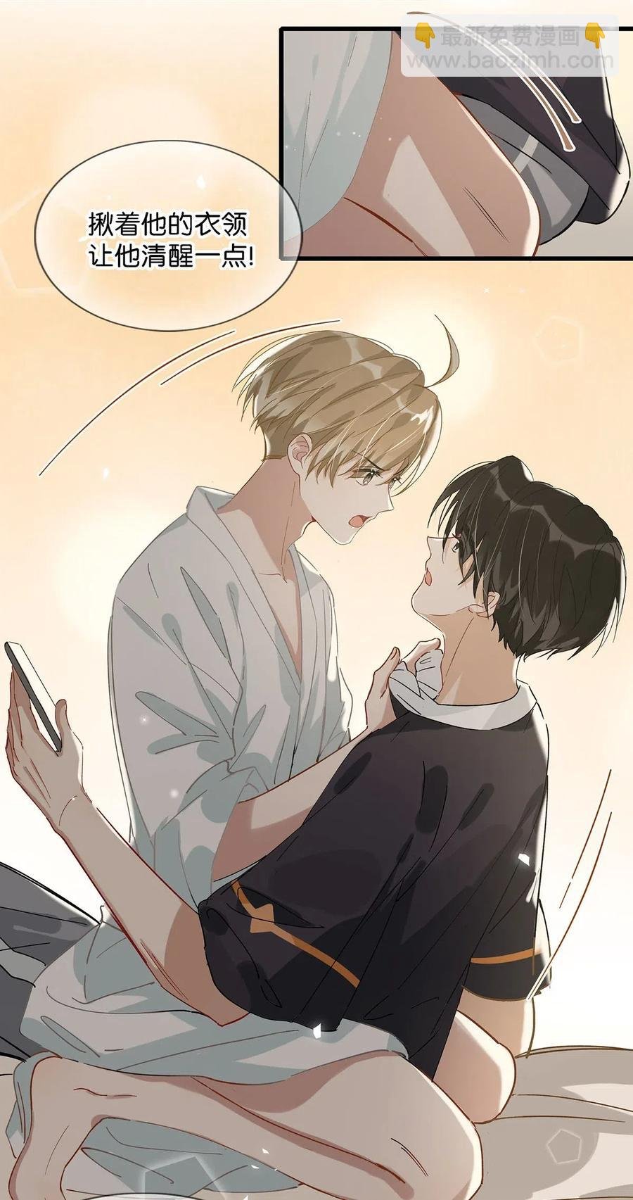 025 兄弟情怎么卖？按斤？