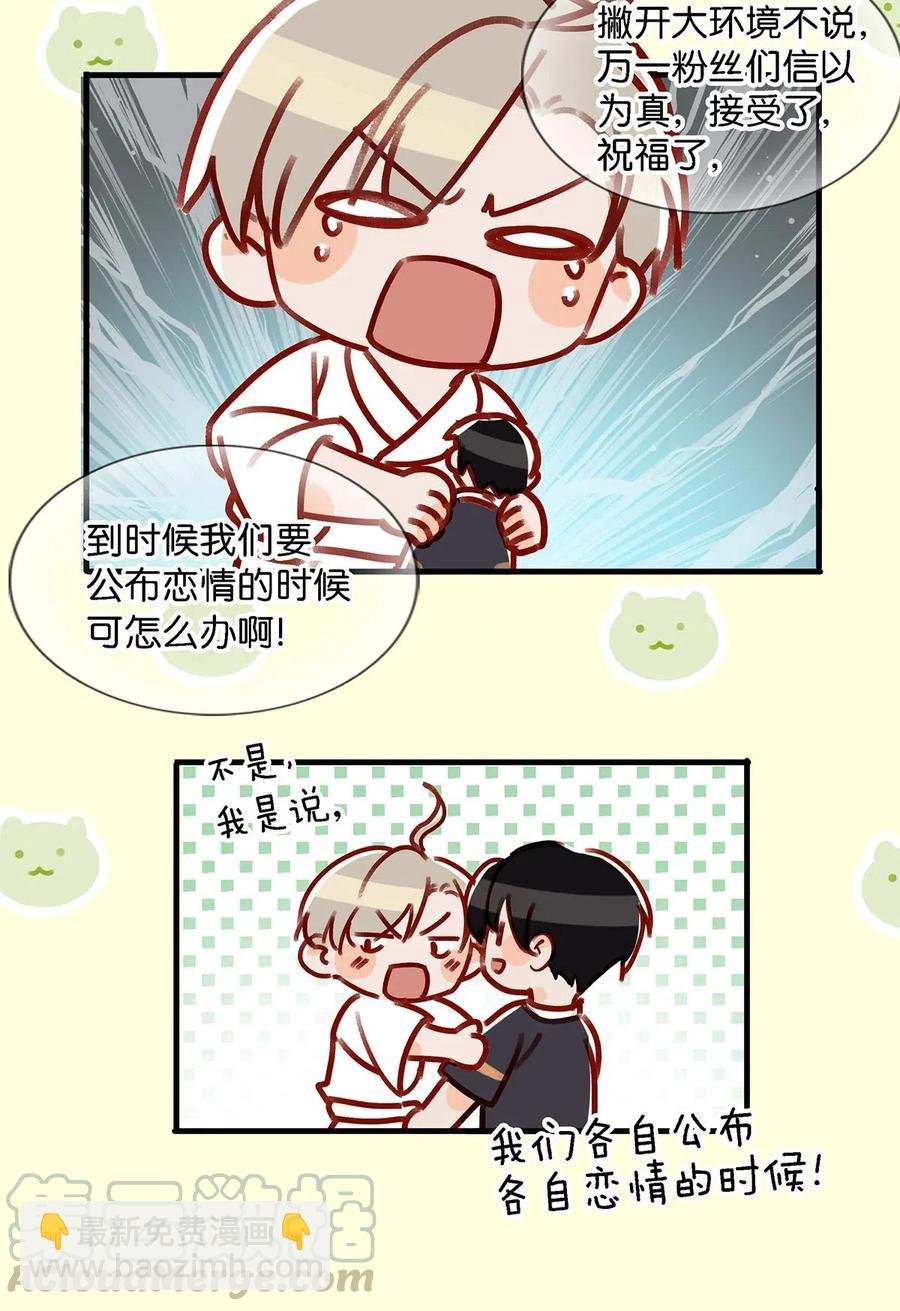 025 兄弟情怎么卖？按斤？