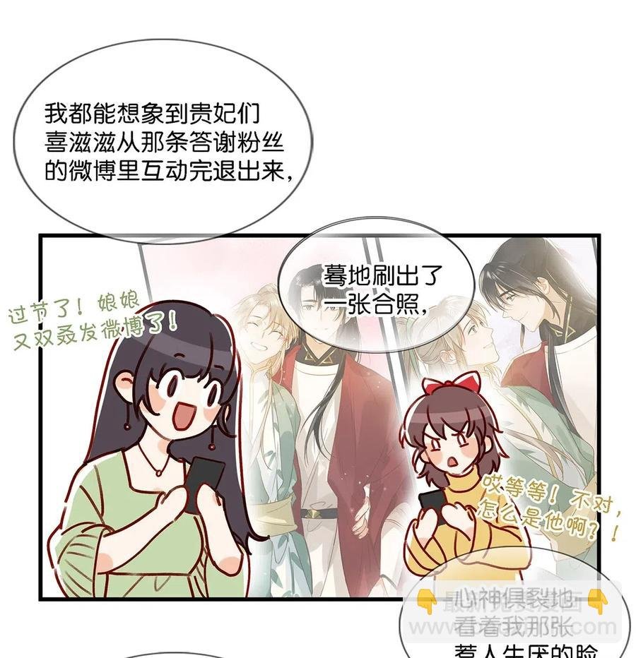 025 兄弟情怎么卖？按斤？
