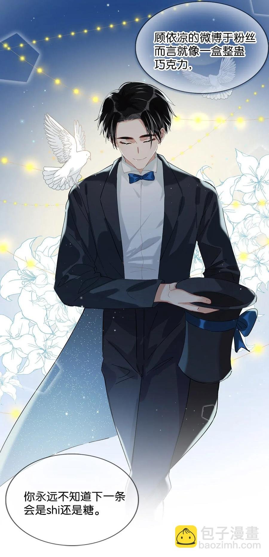 025 兄弟情怎么卖？按斤？