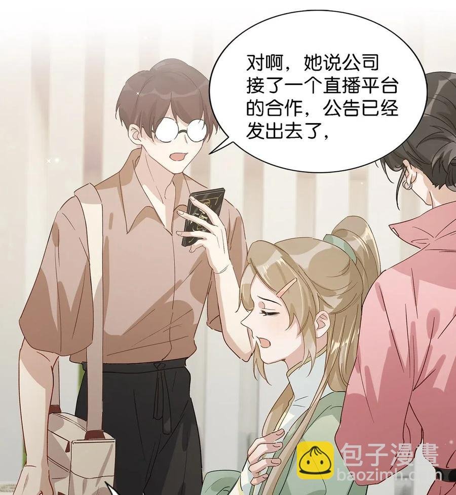 025 兄弟情怎么卖？按斤？
